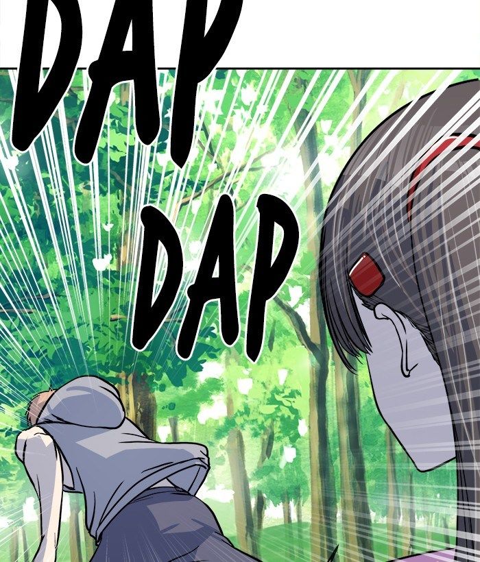 change (jinyuan) ss2 chapter 46 24