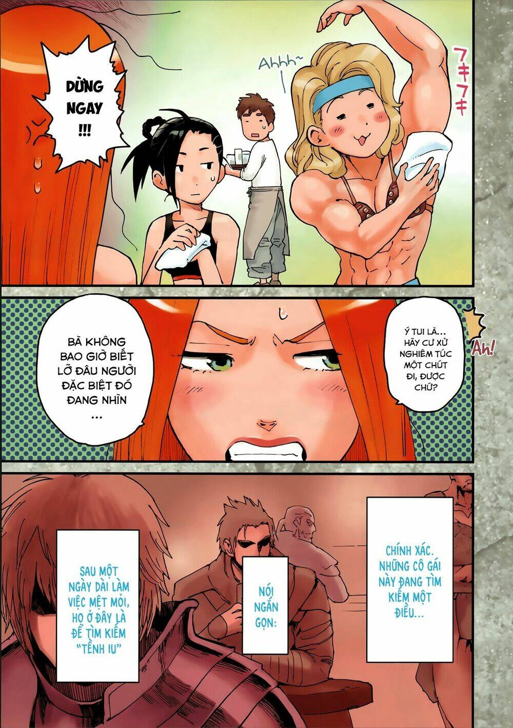 arasa quest chapter 1 7