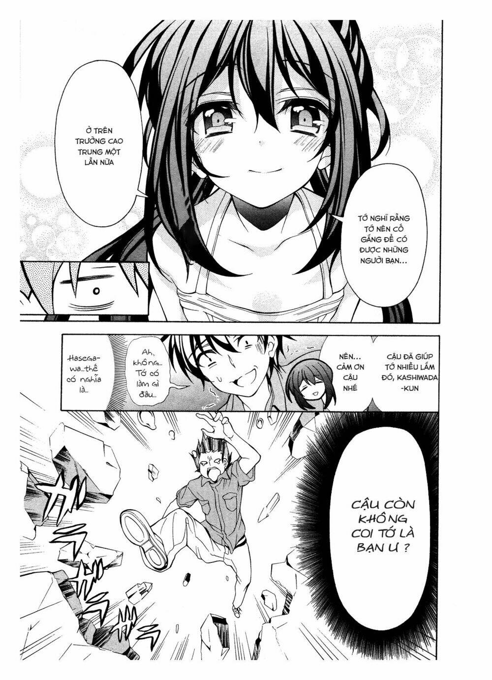 omae o otaku ni shiteyaru kara, ore o riajuu ni shitekure! chapter 23 6