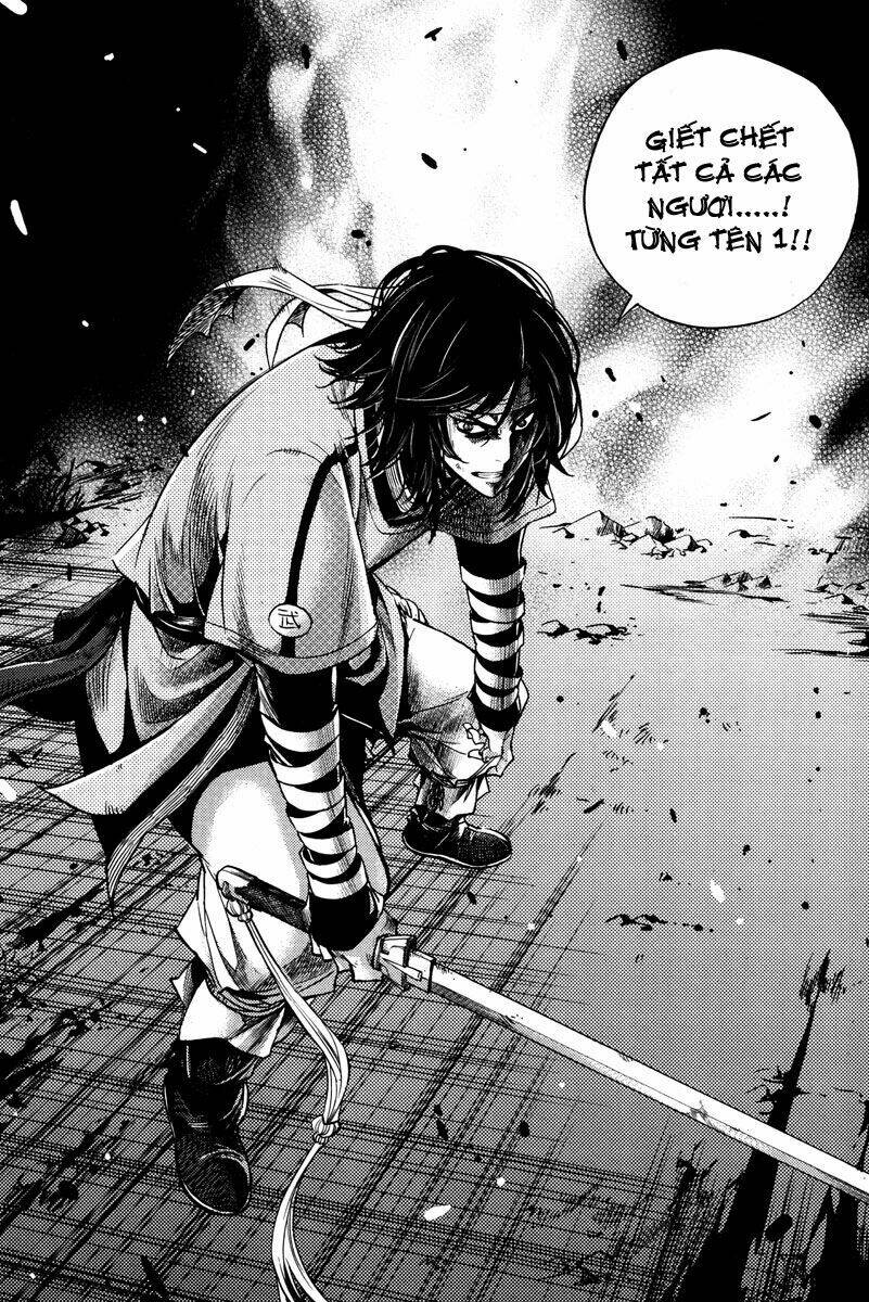 honorable baek dong soo chapter 9 14