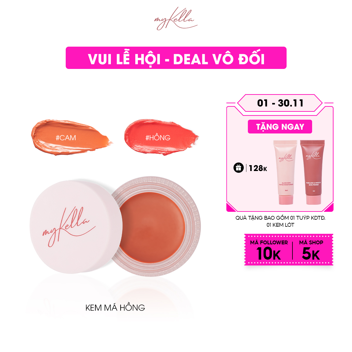 Siêu Combo 1 myKella - Son Bóng + Má Hồng