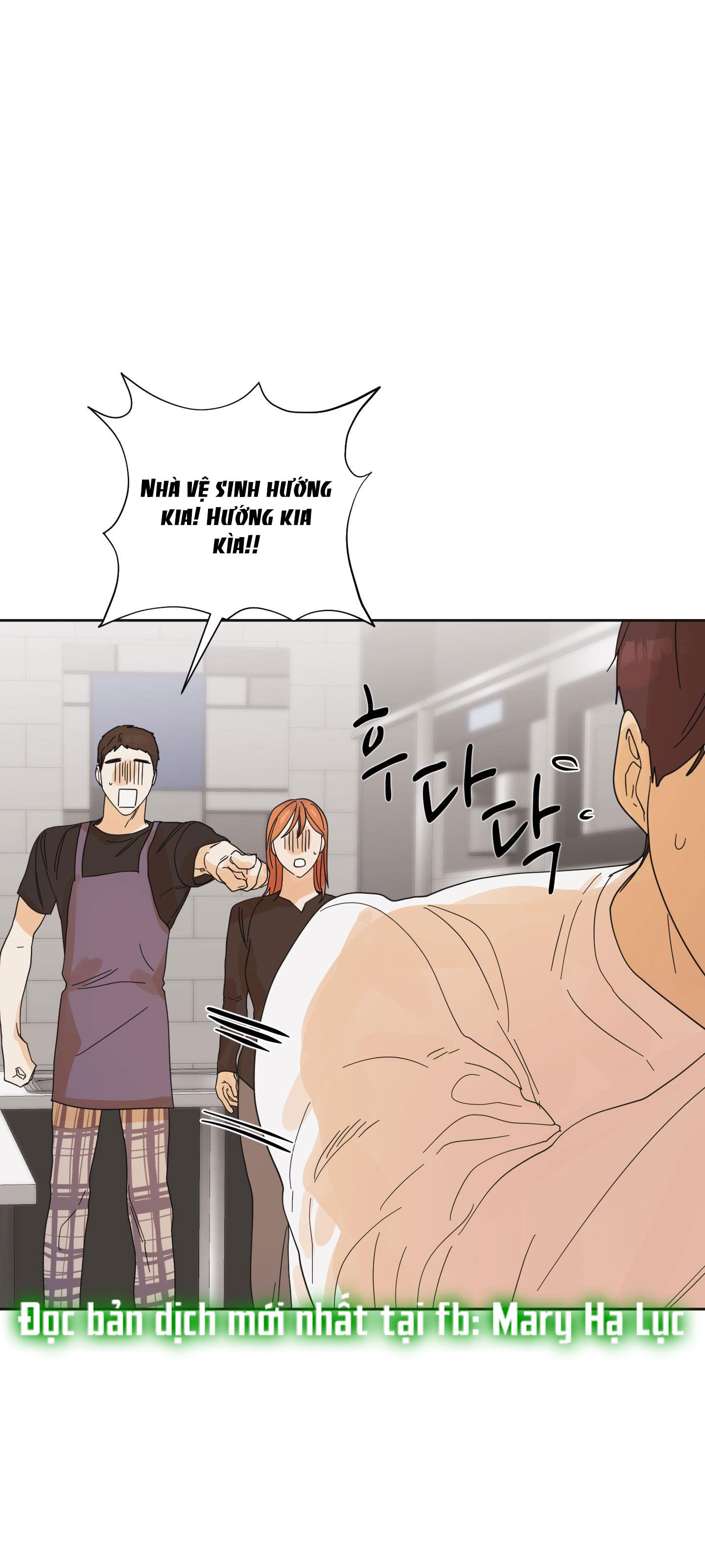 [18+] soldam tv chapter 11.2 33