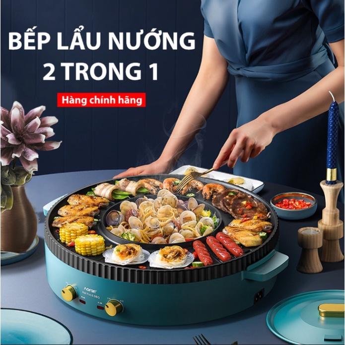 Bếp lẩu nướng 2 in 1 - Nồi lấu nướng đa năng không khói nhiều chế độ, chống dính_BLN_