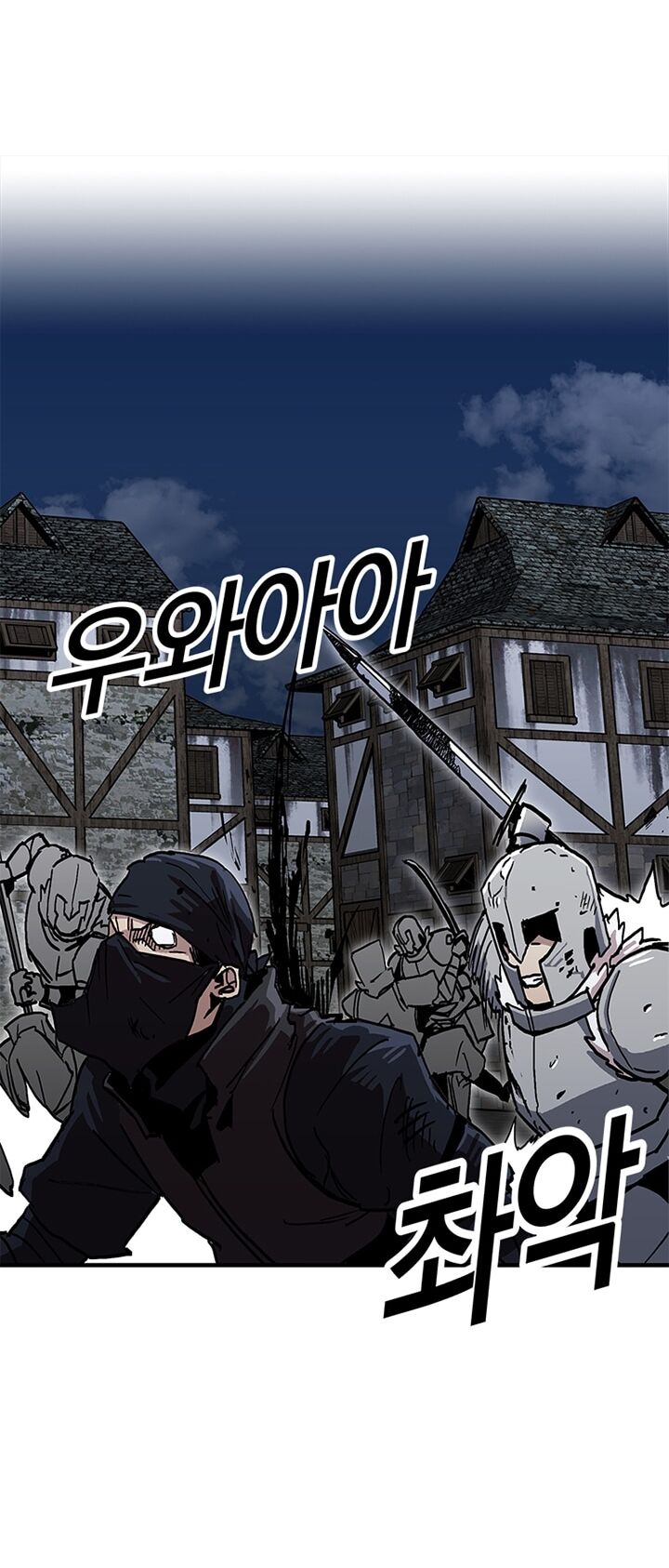 người chơi lỗi chapter 26 20