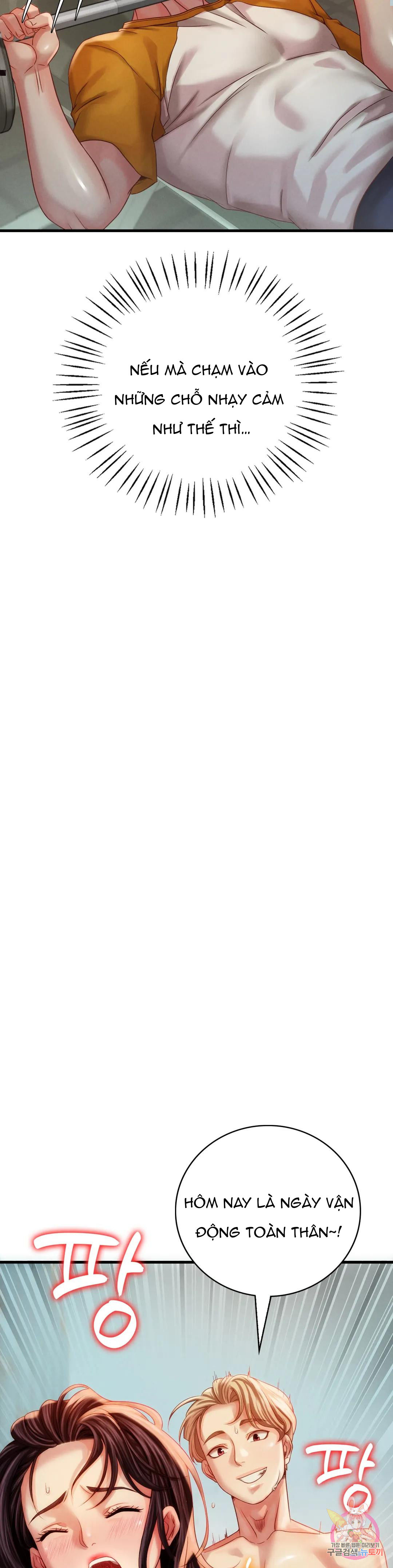 [18+] cô ấy muốn say chapter 5 61