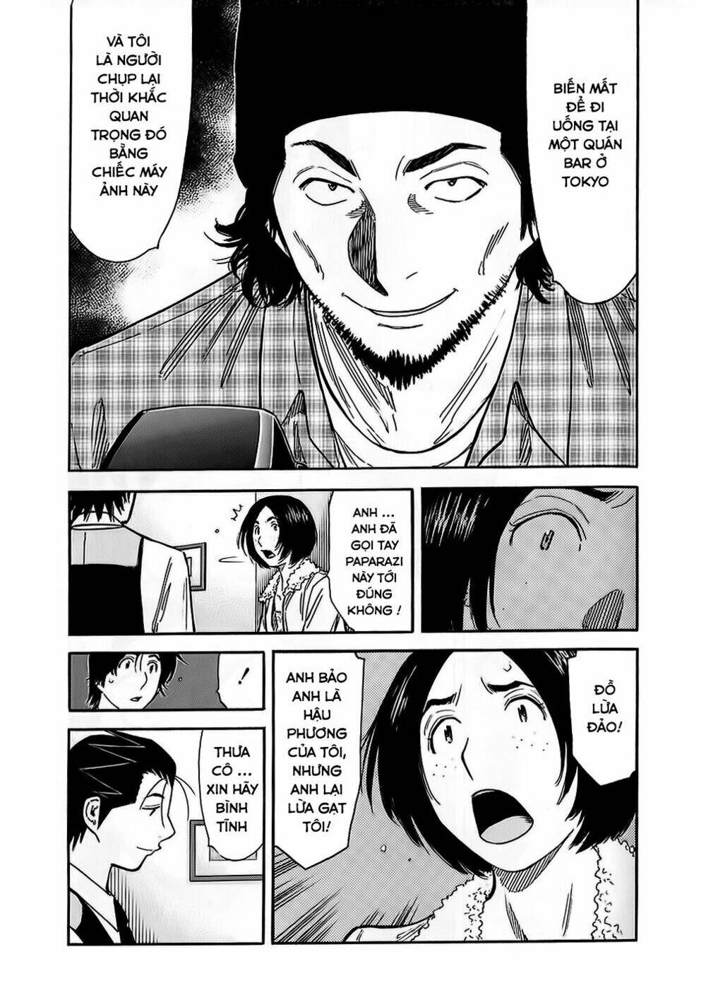 bartender chapter 147 24