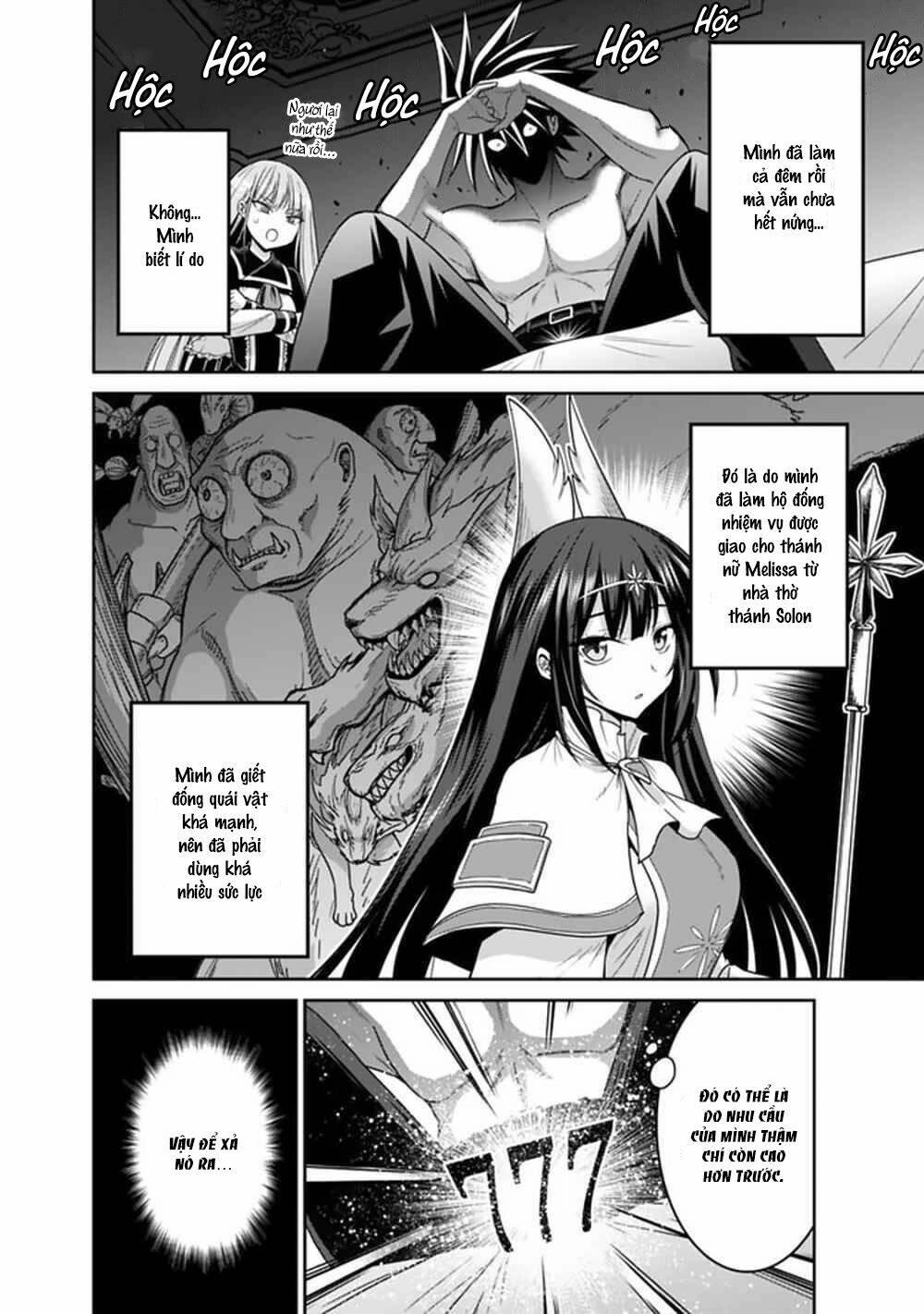 kujibiki tokushou: musou hāremu ken chapter 38 5