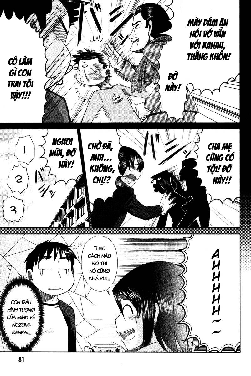 otaku no musume-san chapter 13 9
