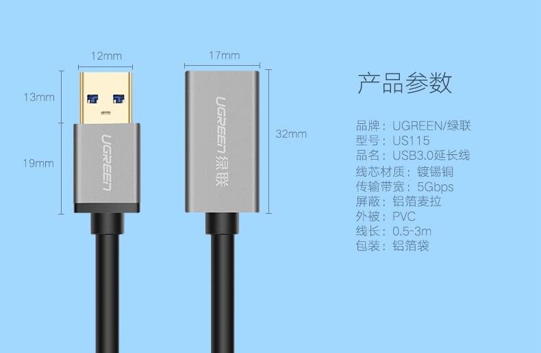 Ugreen UG10495US115TK 1M màu Đen Cáp tín hiệu nối dài USB 3.0 dáng dây nhỏ cao cấp - HÀNG CHÍNH HÃNG