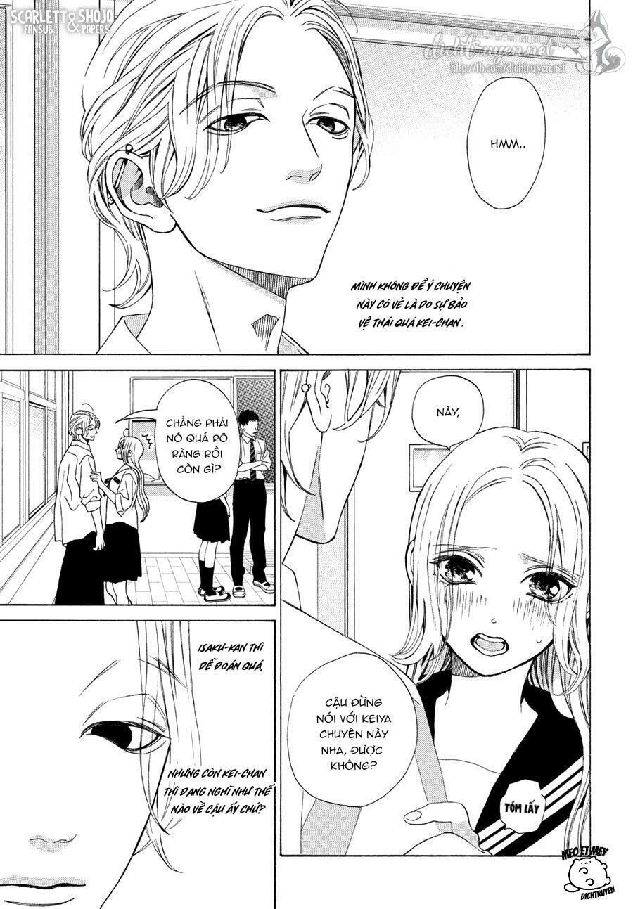 ojou to banken -kun chapter 16 11