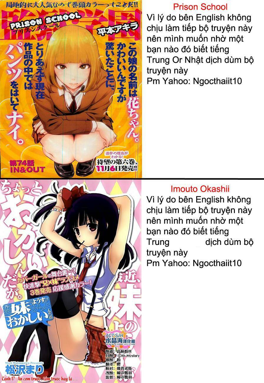 denpa kyoushi chapter 53 20