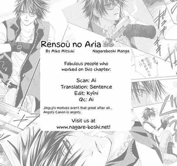 rensou no aria chapter 3 2