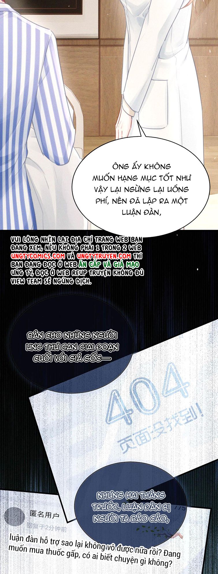 thần thương (môi súng) chapter 67 4