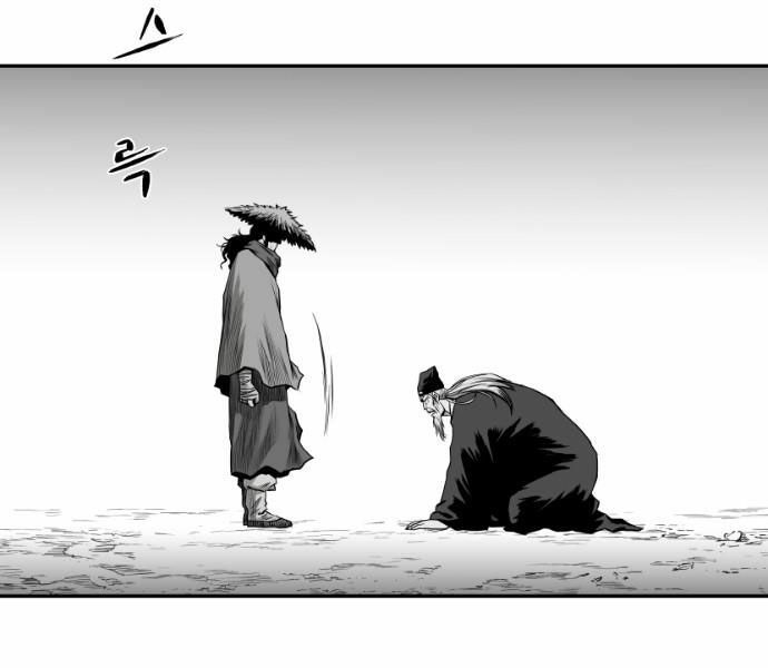 Sát Thủ Anh Vũ Chapter 74 49