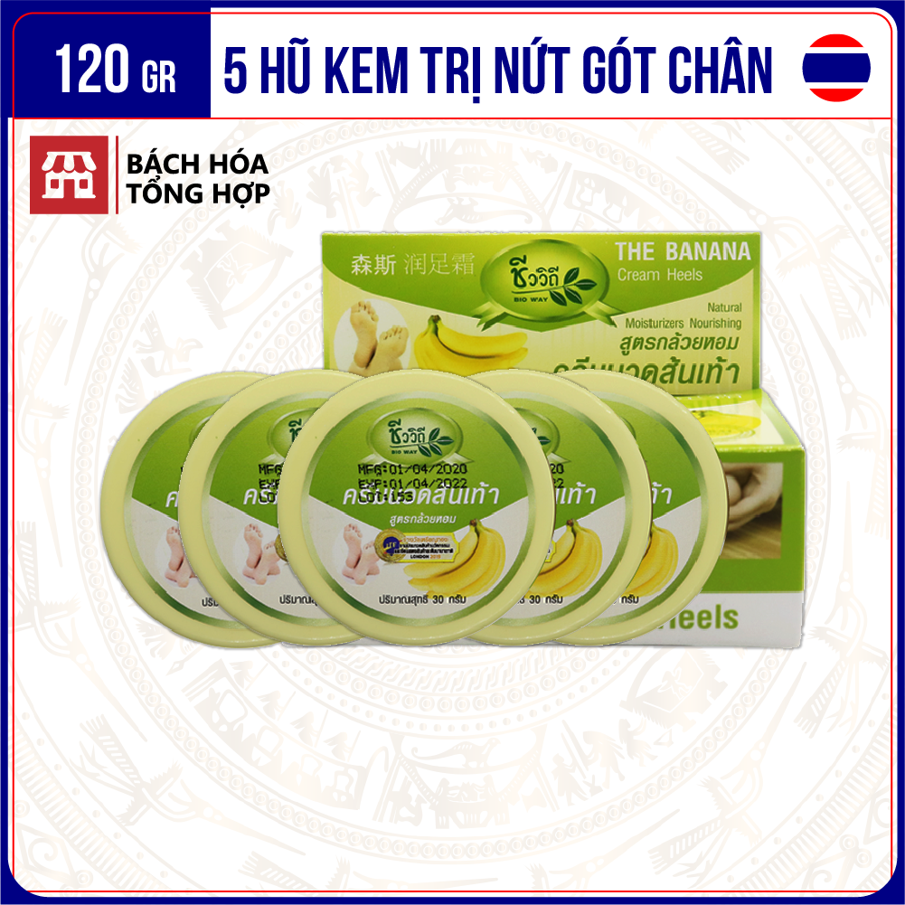 [120gr] Bộ 5 hũ kem nứt gót chân Banana Heel Cream | Hũ 24gr