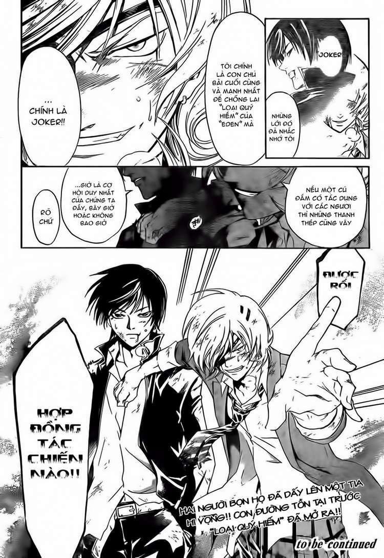 code breaker chapter 173 22
