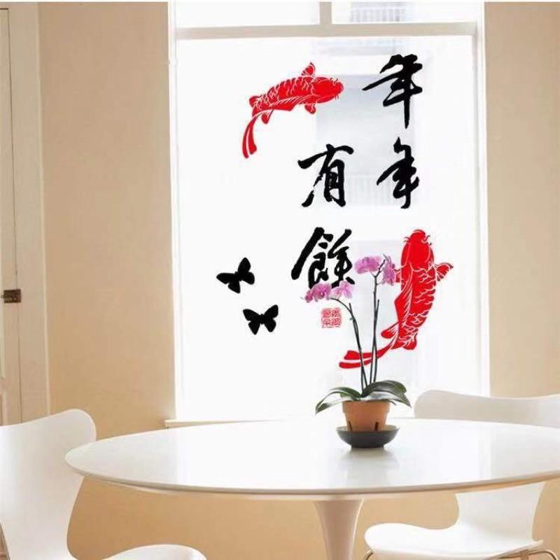 Decal trang trí Tết - Cá chép đỏ chữ đen chào Xuân