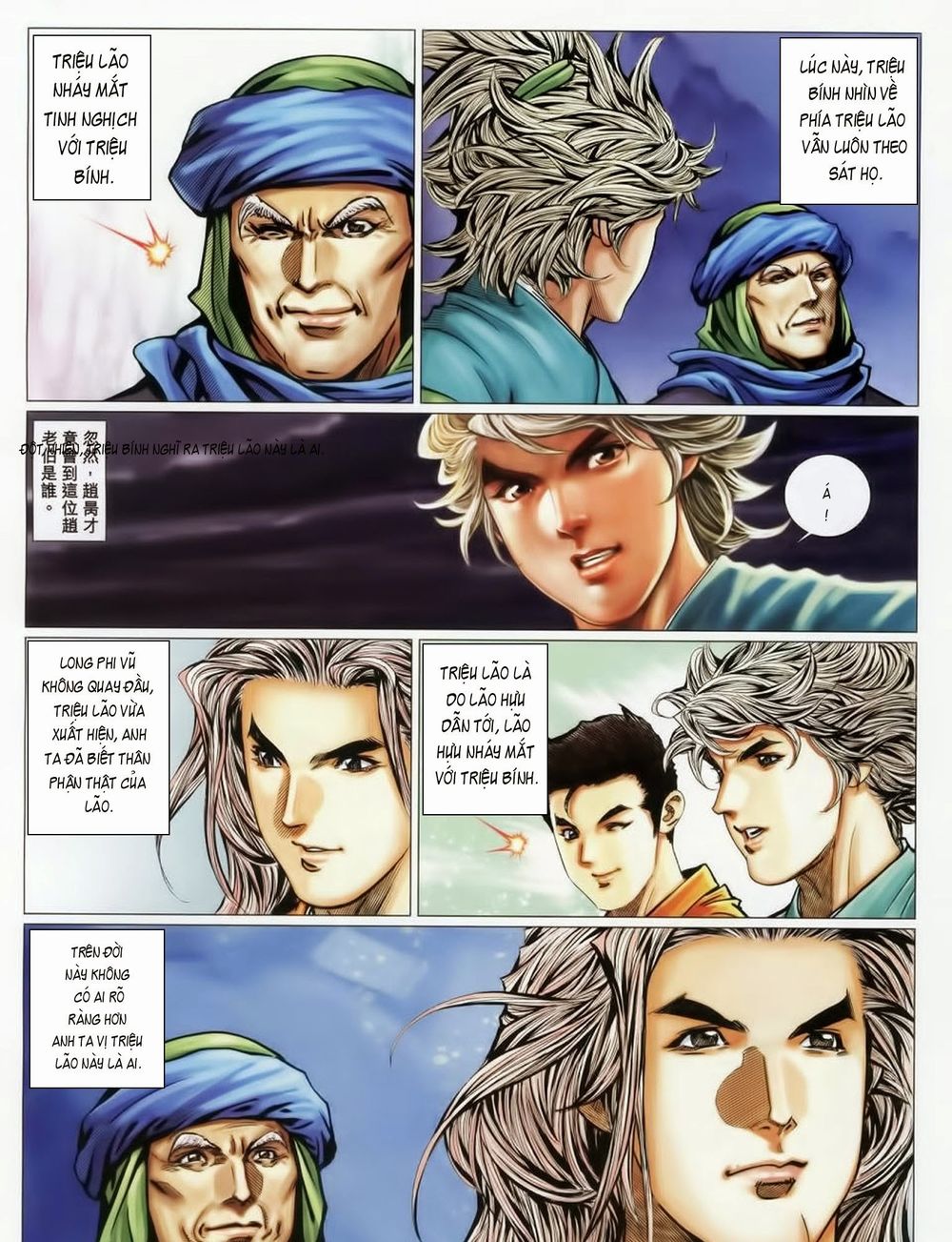 tuyệt thế vô song 2 chapter 63 29