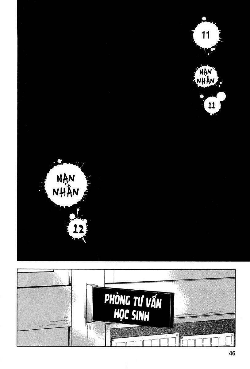 fukushuu kyoushitsu chapter 11 6