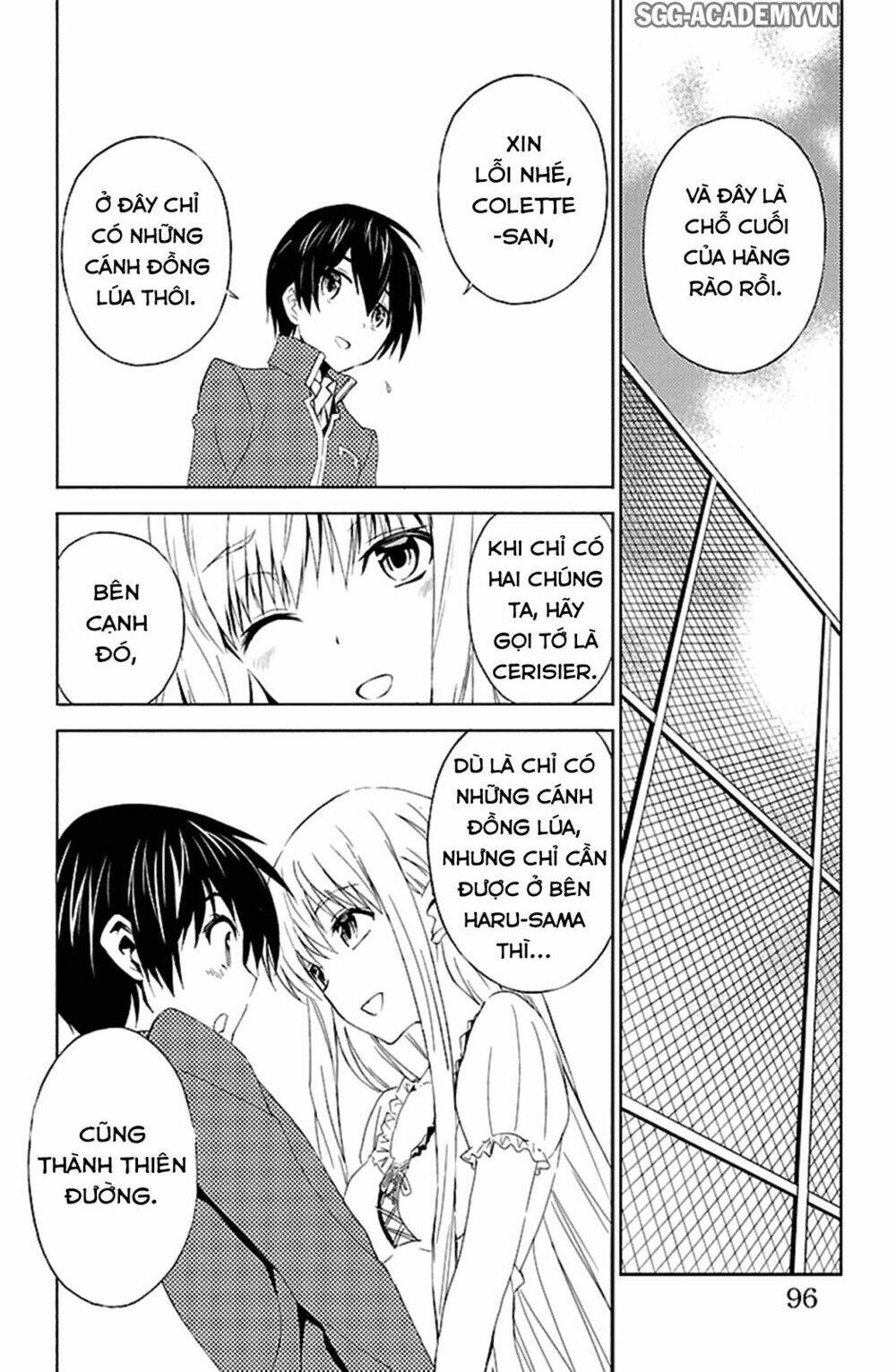 sakura morishige chapter 18 12