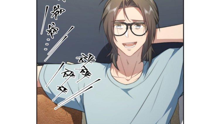 nữ chính chạy từ trong sách ra thì phải làm sao chapter 8 51