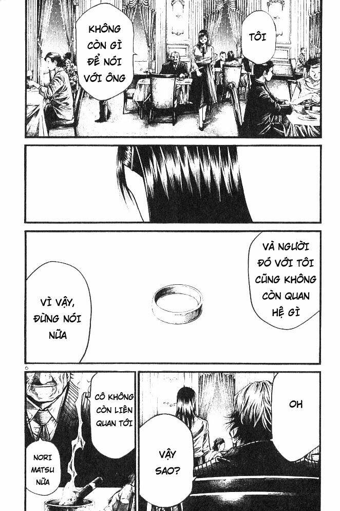 rainbow chapter 195 8