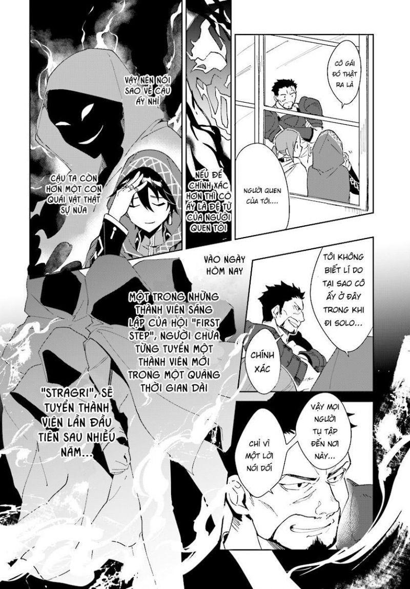 nageki no bourei wa intai shitai - saijiyaku hanta ni yoru saikiyou patei ikusei jutsu chapter 1.5 1