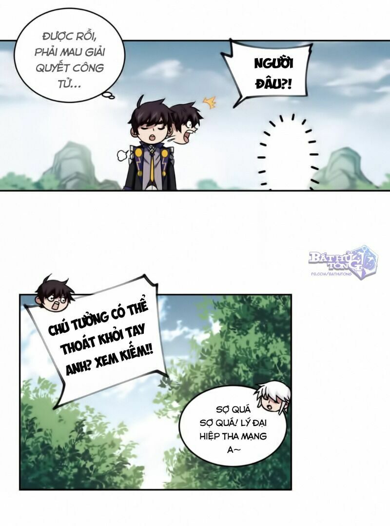 võng du chi cận chiến pháp sư chapter 341 11