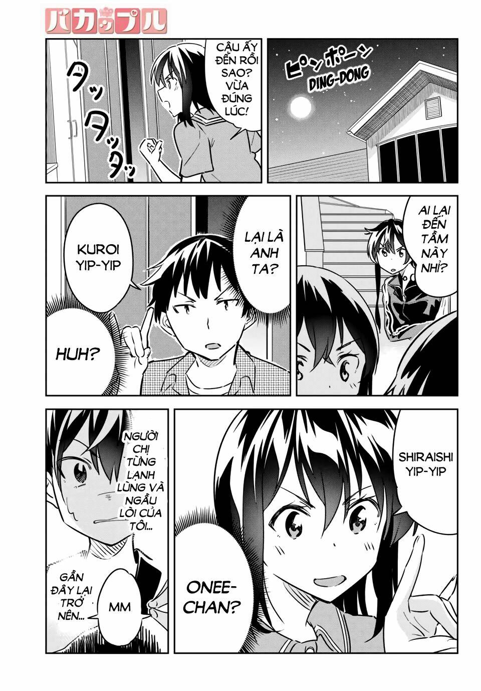 bakapple chapter 9 3