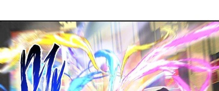 đồ đệ của ta đều là trùm phản diện chapter 47 99