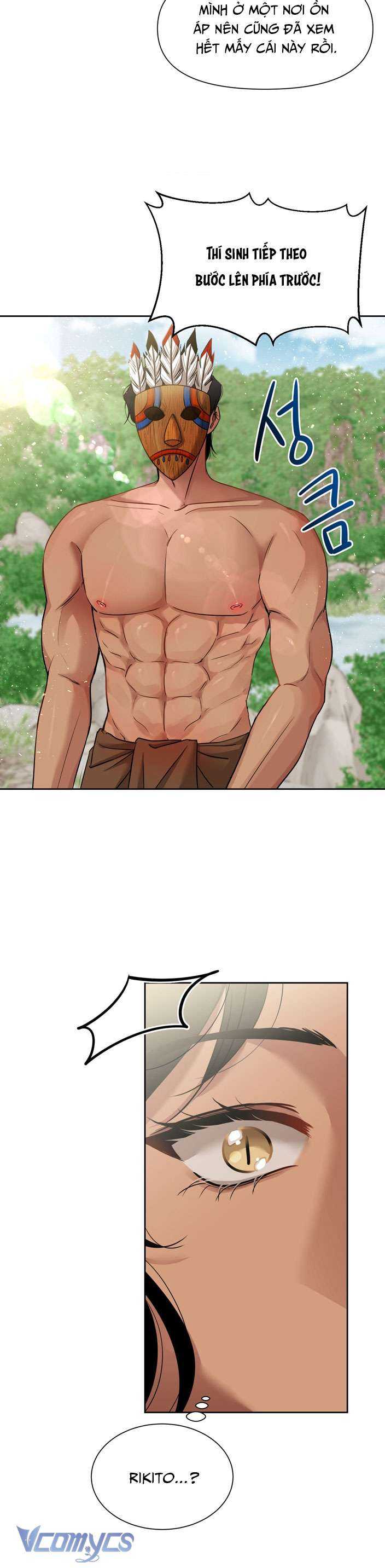 [18+] pink chu chapter 4 10