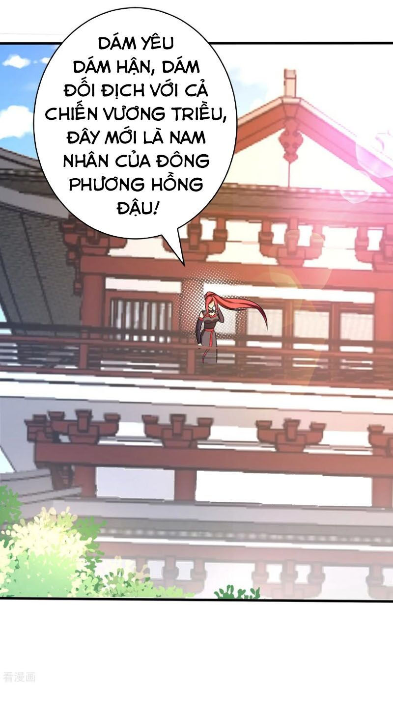 yêu giả vi vương chapter 168 39