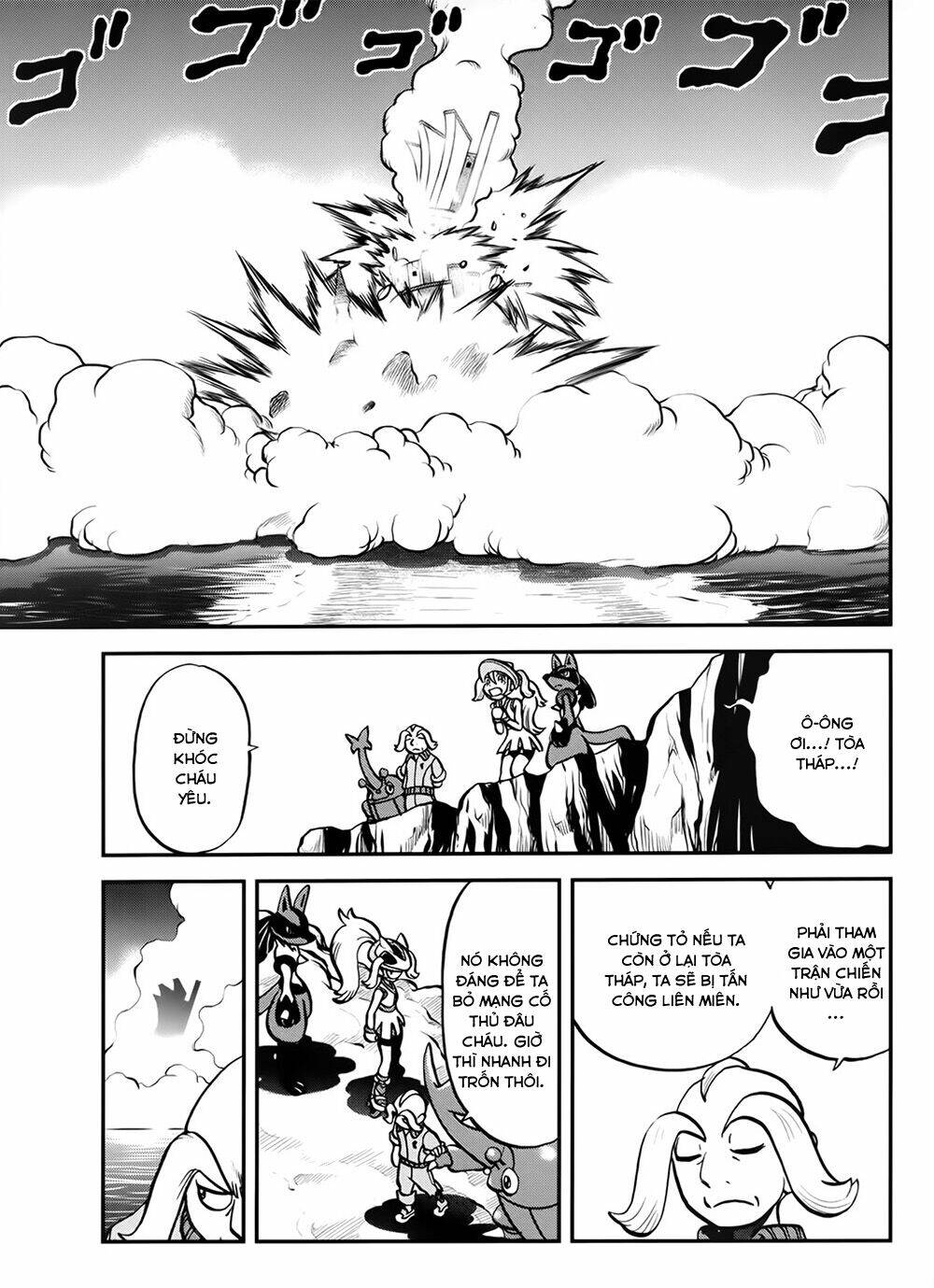 thú cưng đặc biệt xy chapter 39.4 24