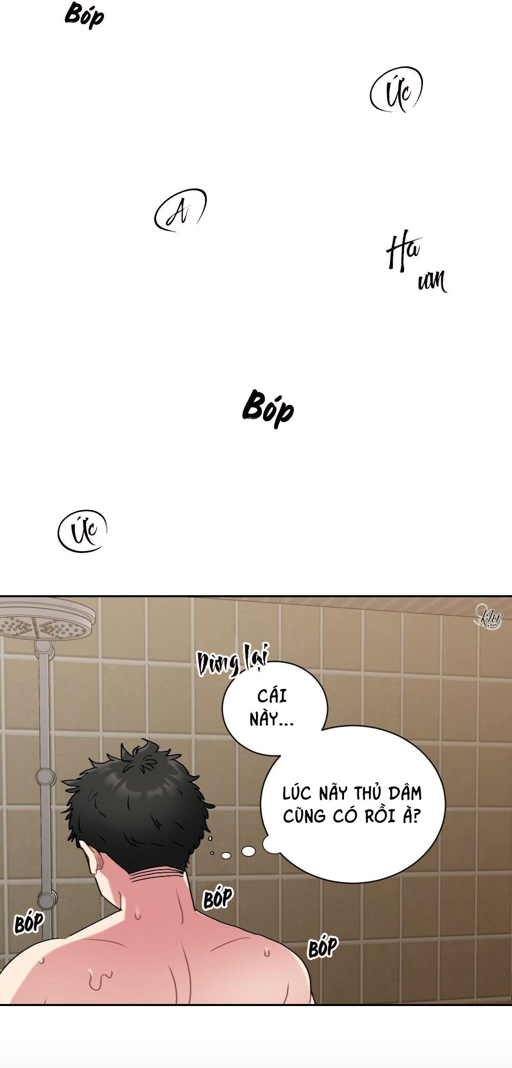 phòng điều trị zú tập trung chapter 1 14