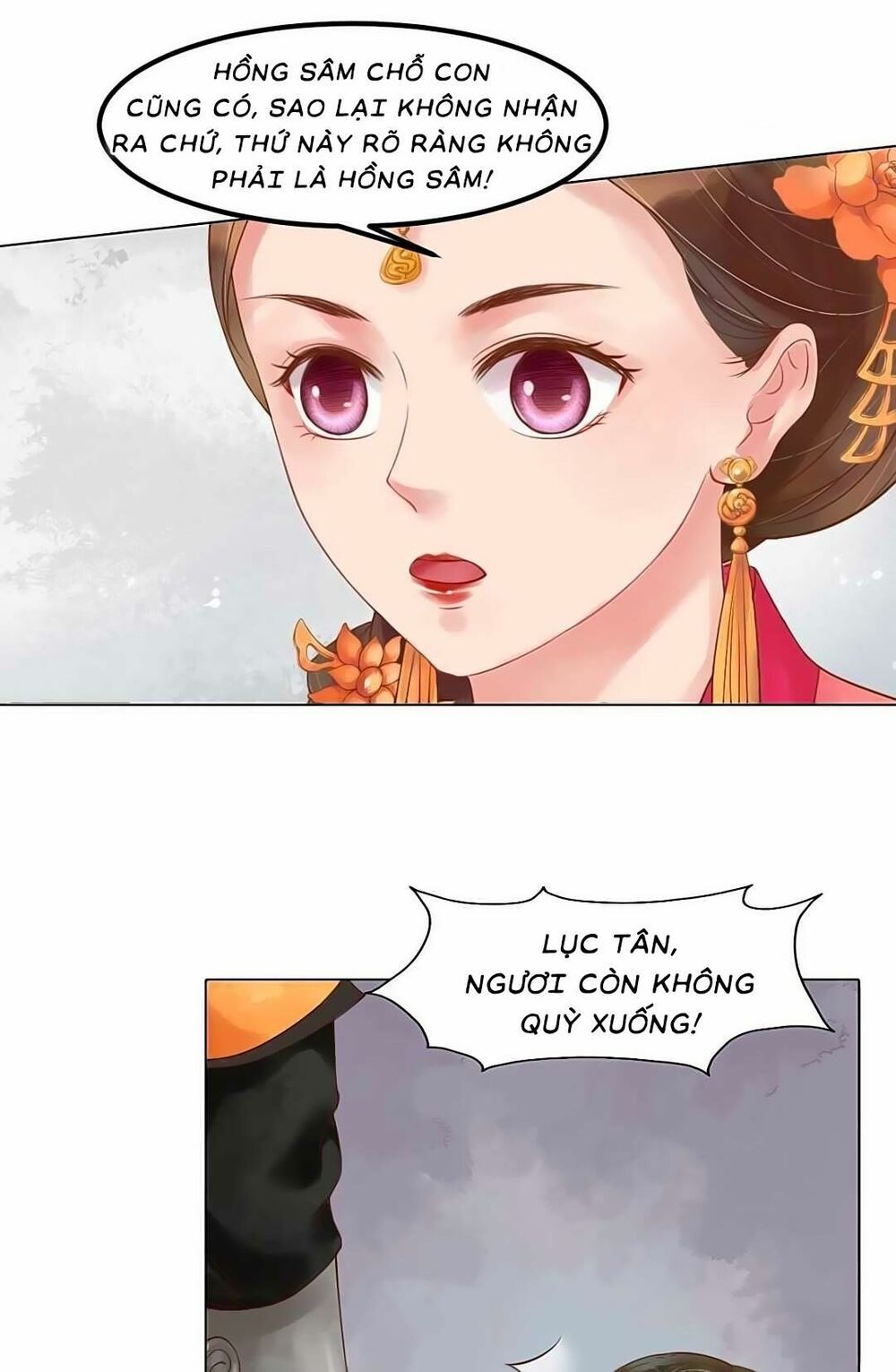 thứ nữ hữu độc chapter 56 14