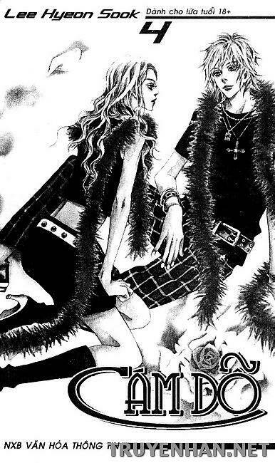 seduction more beautiful than love chapter 25 5