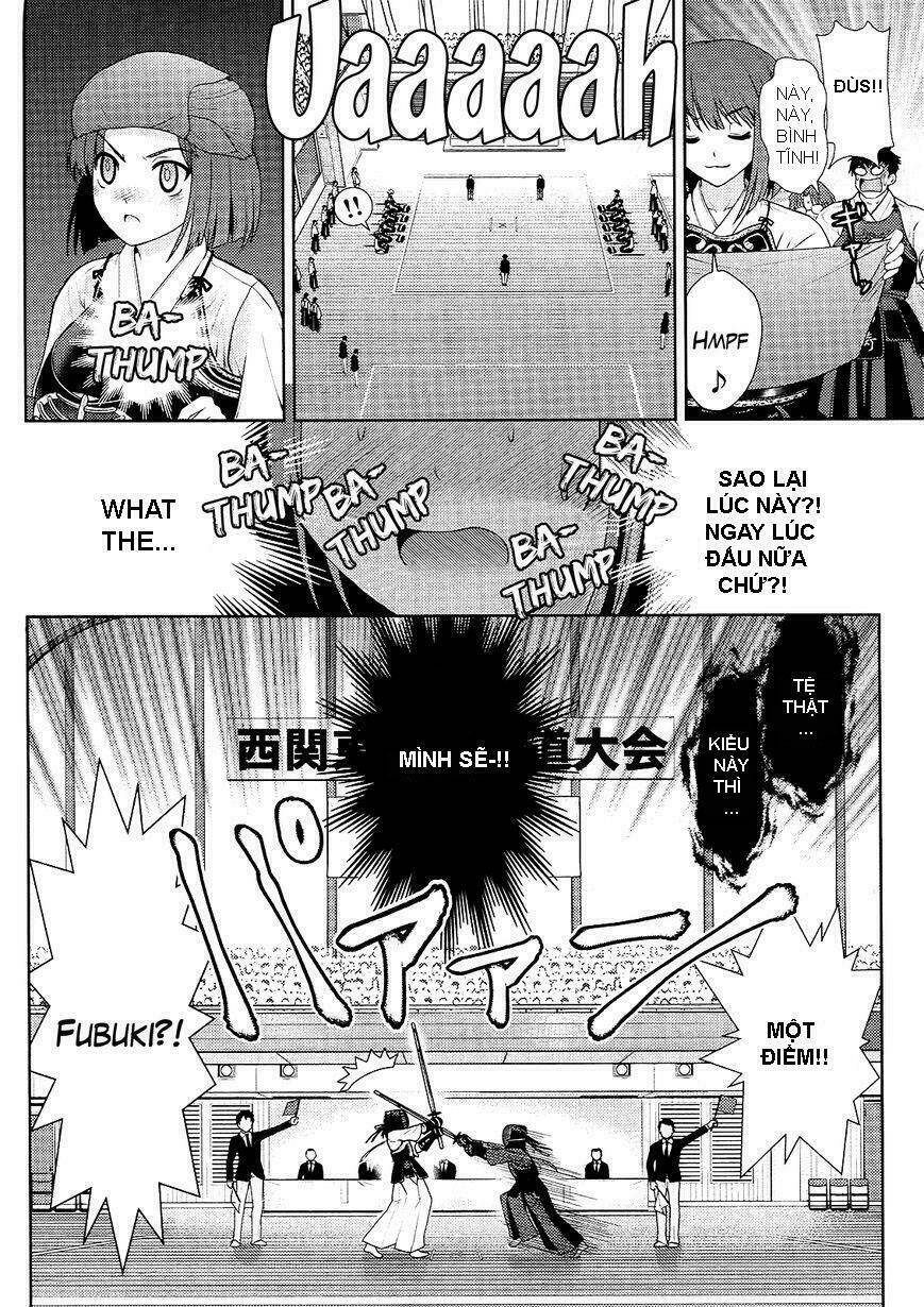 ahamara-kun plus chapter 1 3