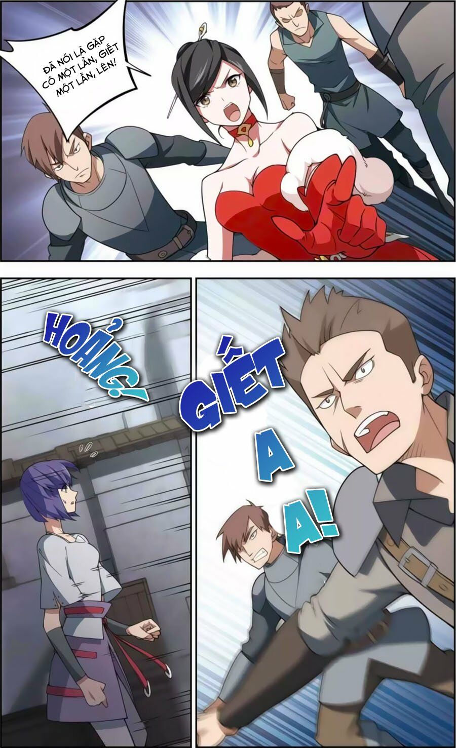 võng du chi cận chiến pháp sư chapter 50.1 8