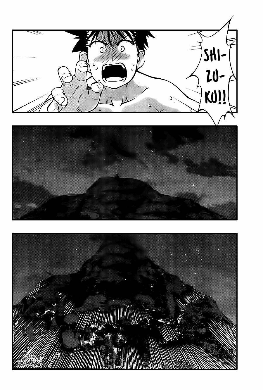 umi no misaki chapter 117 19