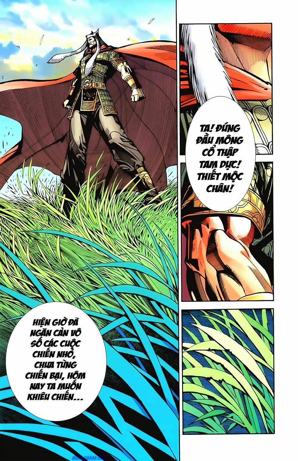 thần binh đại đế chapter 1 2