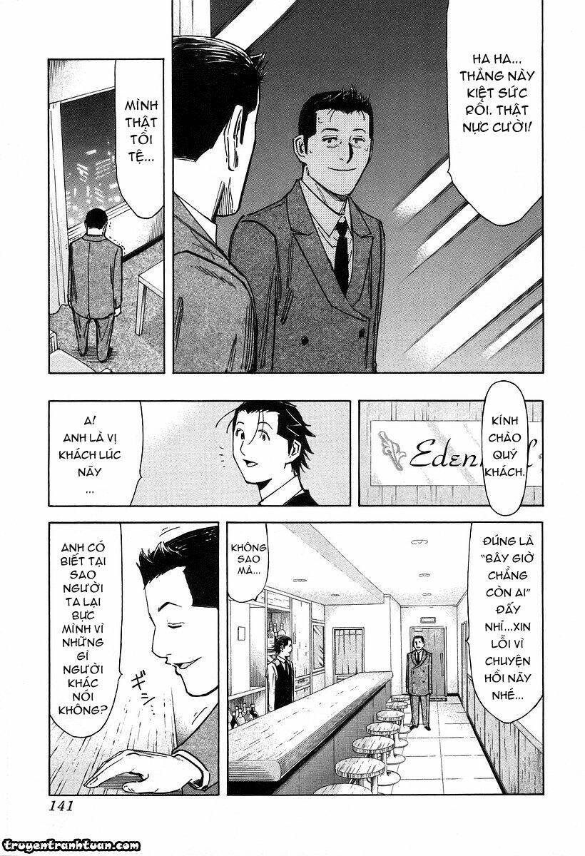 bartender chapter 69 18