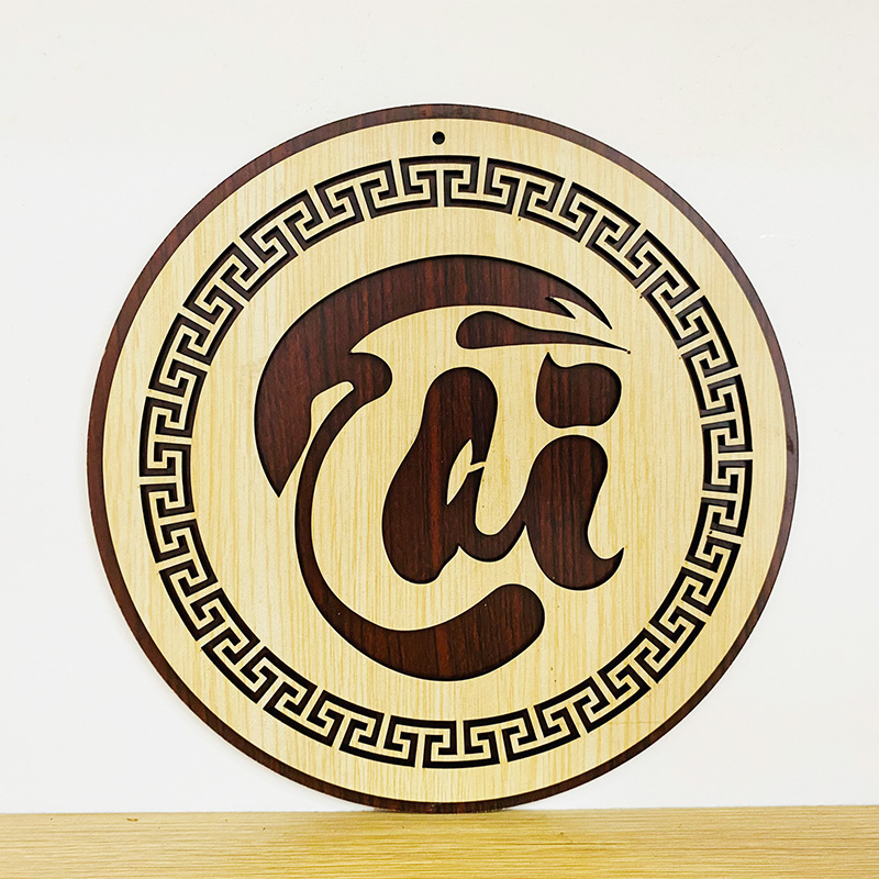 Chữ Tài Thư Pháp - Bảng Gỗ Decor - Trang Trí Nhà Cửa - Tết