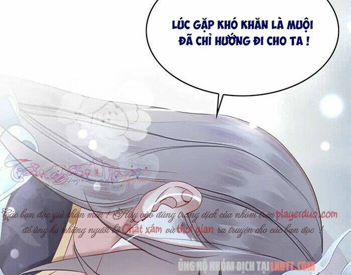 trọng sinh bá sủng nhiếp chính vương quá mạnh mẽ chapter 123 54