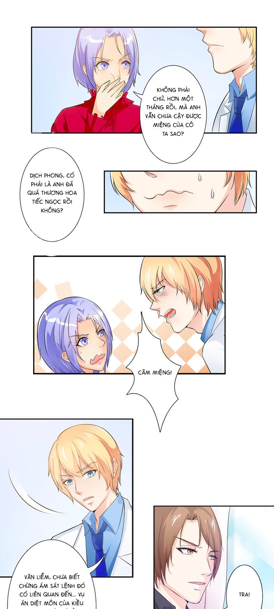 watashi wo hitorijime ni shite chapter 23 3