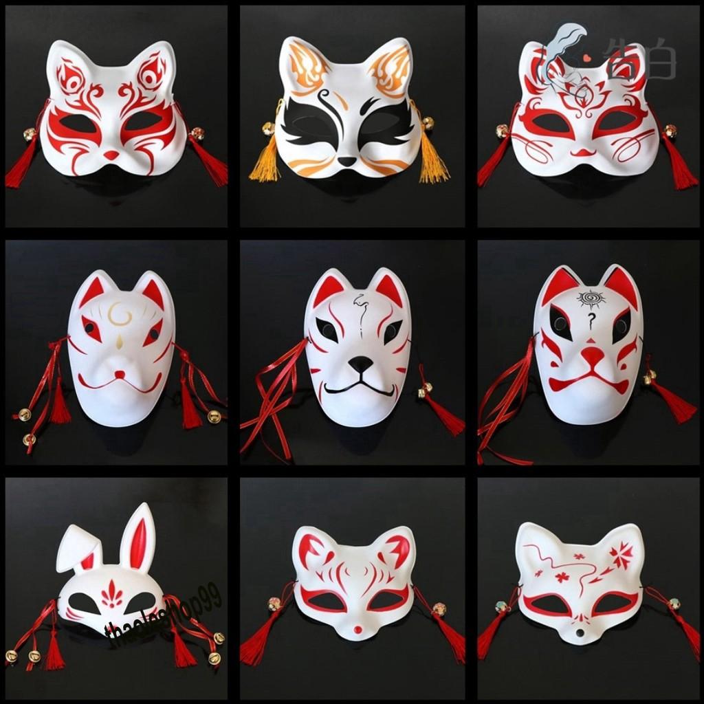 (nhiều mẫu) Mặt Nạ Cáo Hóa Trang Halloween Phong Cách Nhật Bản-Mặt Nạ Hóa Trang Hình Cáo Độc Đáo