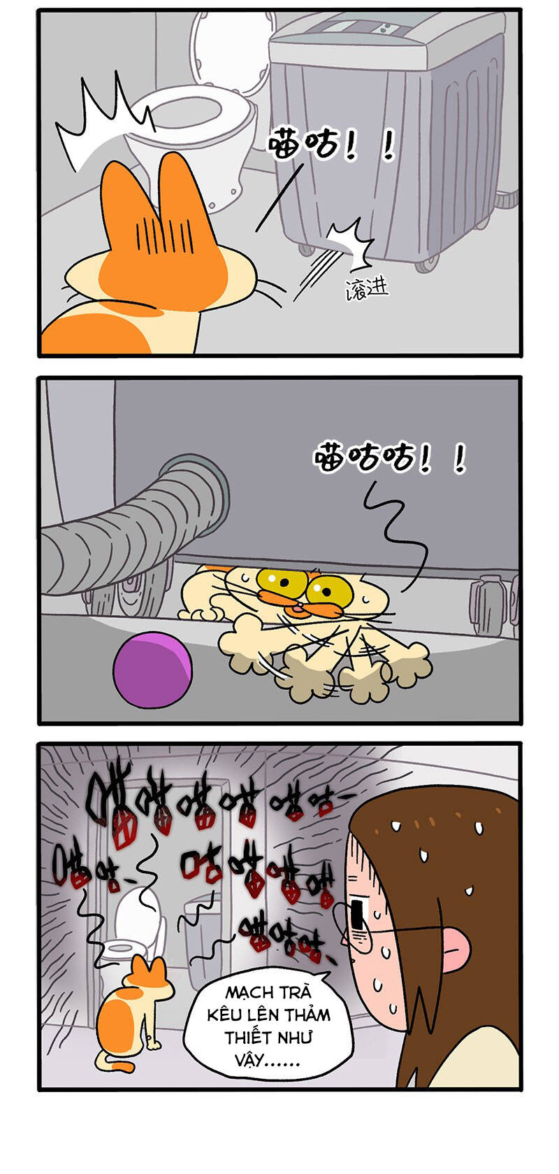 a mãn và mạch trà chapter 27 2