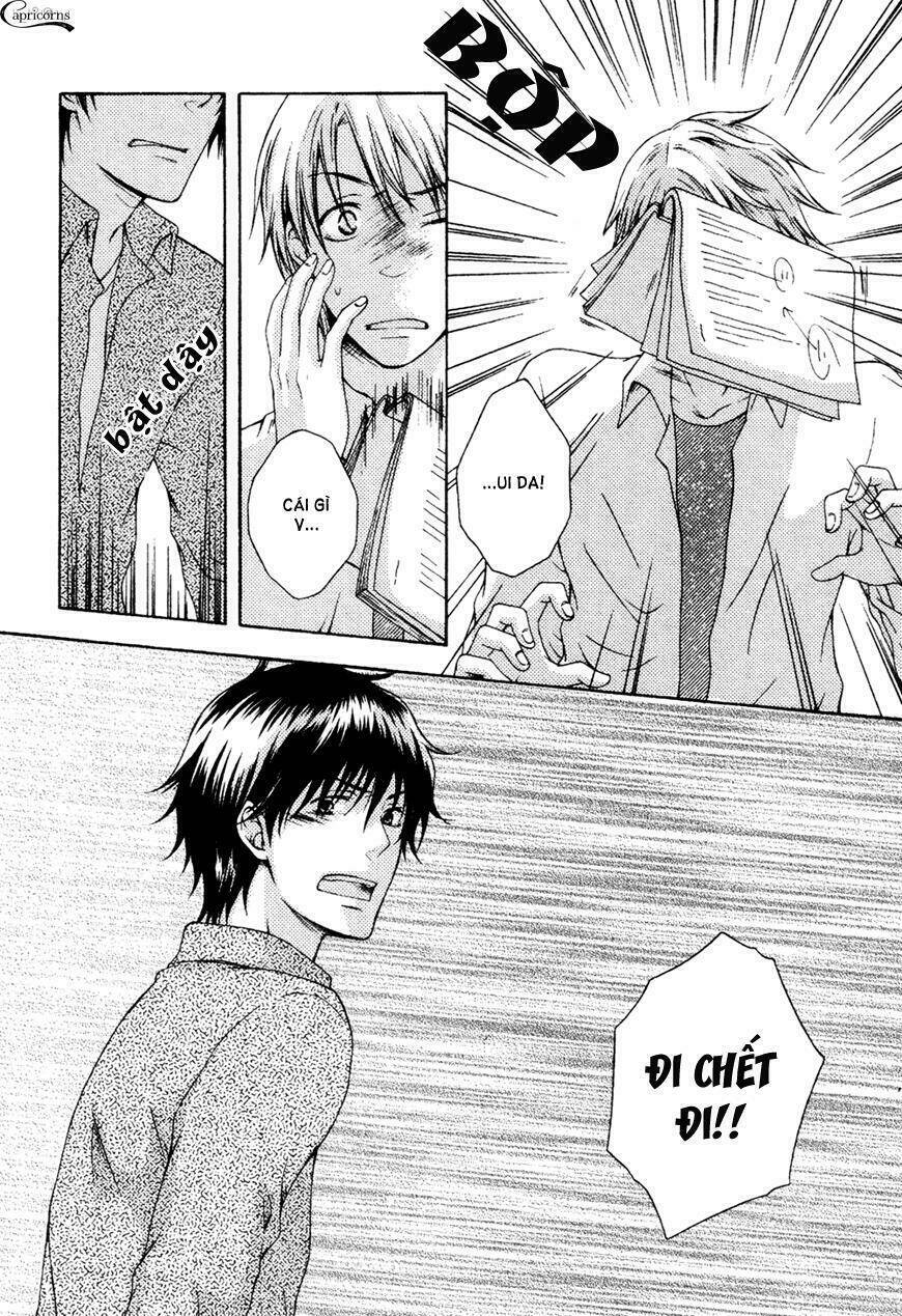 unmei no koi ni naritai chapter 0 22