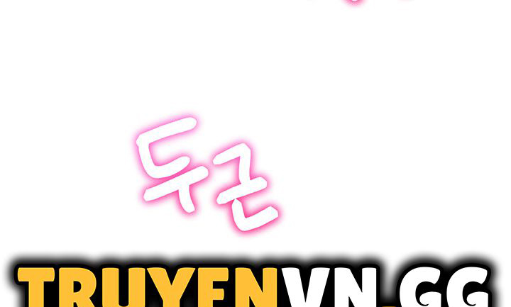 cô dâu thời thơ ấu của tôi chapter 11 13