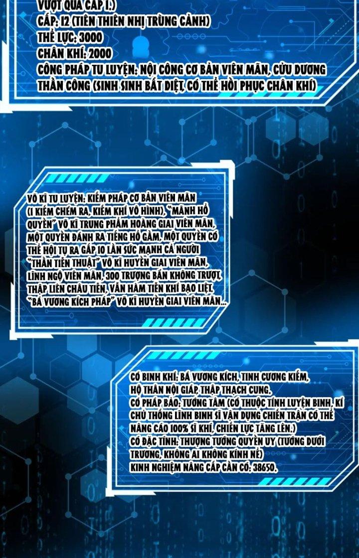 đại tần, ta là con tần thủy hoàng, giết địch thành thần chapter 51 34