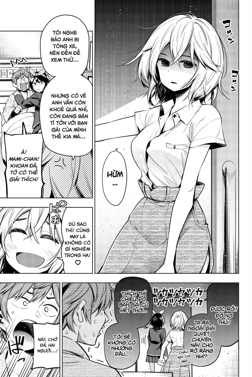 dịch vụ cho thuê bạn gái chapter 340.5 4